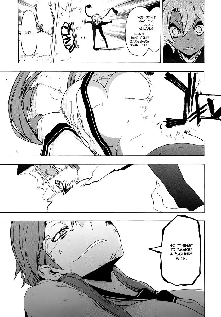 Yozakura Quartet Chapter 91 23